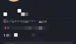 抖音最新吃瓜爆料入口在哪,一键掌握热门资讯！”