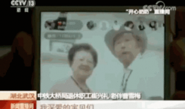 近91岁奶奶的直播间,岁月流转，智慧依旧闪耀