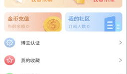 51朝阳群众爆料吃瓜平台,揭秘吃瓜平台背后的真相